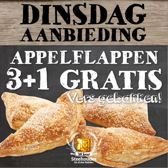 Dinsdag Dinsdag