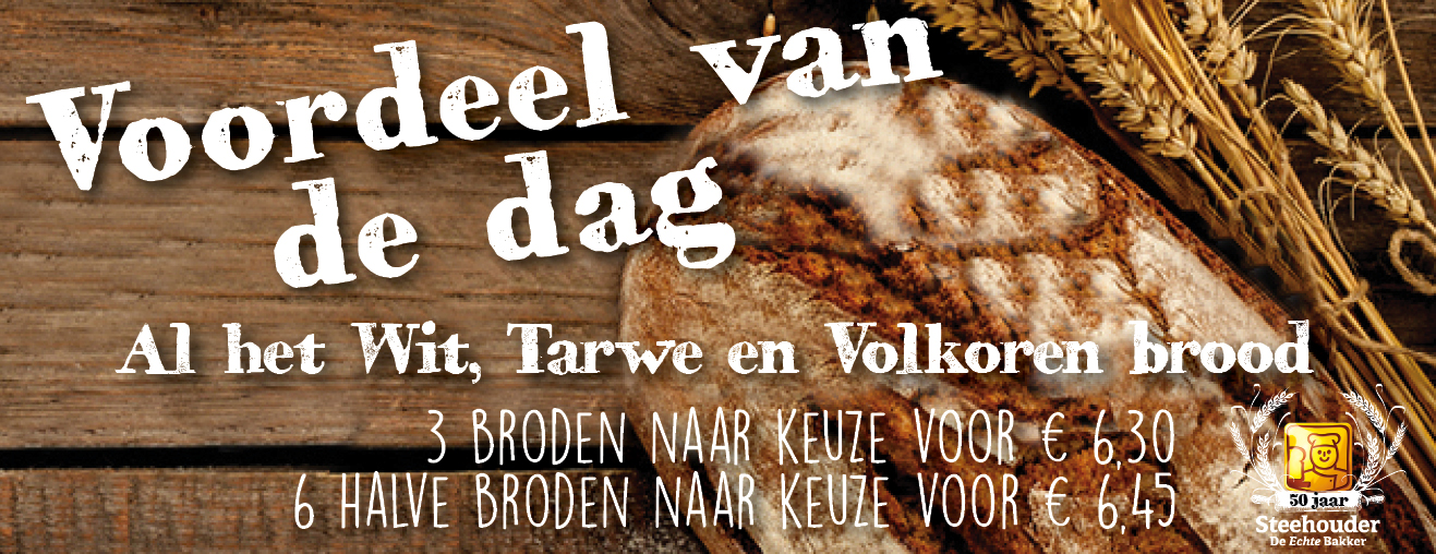 dagaanbieding2